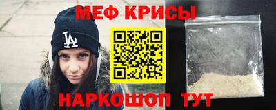 mdpv Бузулук