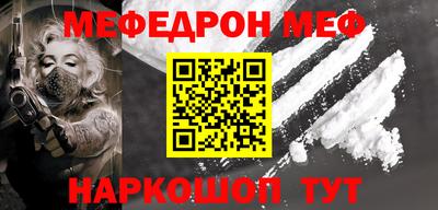 эйфоретик Бугуруслан