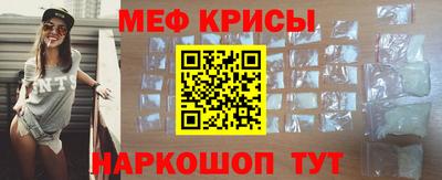 эйфоретик Бугуруслан