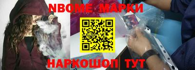 mdpv Бузулук