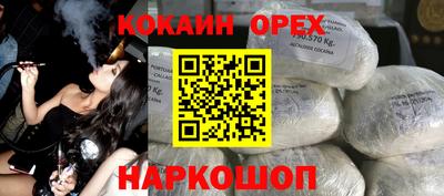 mdpv Бузулук