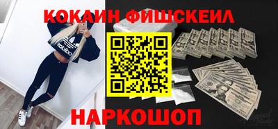 эйфоретик Бугуруслан