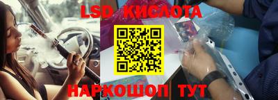эйфоретик Бугуруслан