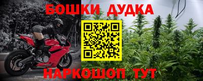эйфоретик Бугуруслан