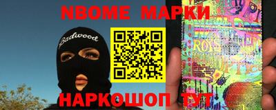 эйфоретик Бугуруслан