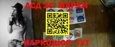 крисы Будённовск