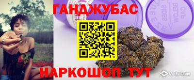 mdpv Бузулук