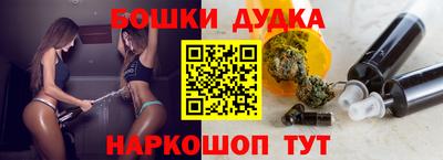 кокаин Заволжье