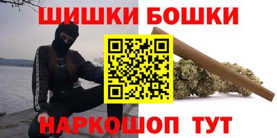 эйфоретик Бугуруслан
