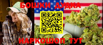 mdpv Бузулук