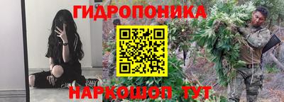 mdpv Бузулук