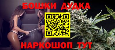 mdpv Бузулук