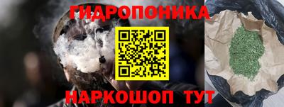 mdpv Бузулук