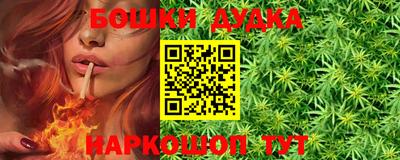 эйфоретик Бугуруслан
