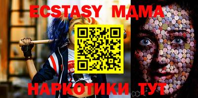 mdpv Бузулук