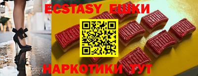 mdpv Бузулук