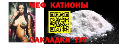 крисы Будённовск