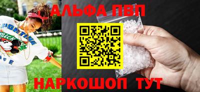 эйфоретик Бугуруслан