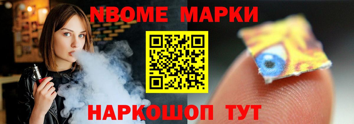 LSD-25 экстази кислота  Лсд 25 экстази кислота  Пугачёв  Вход с VPN 